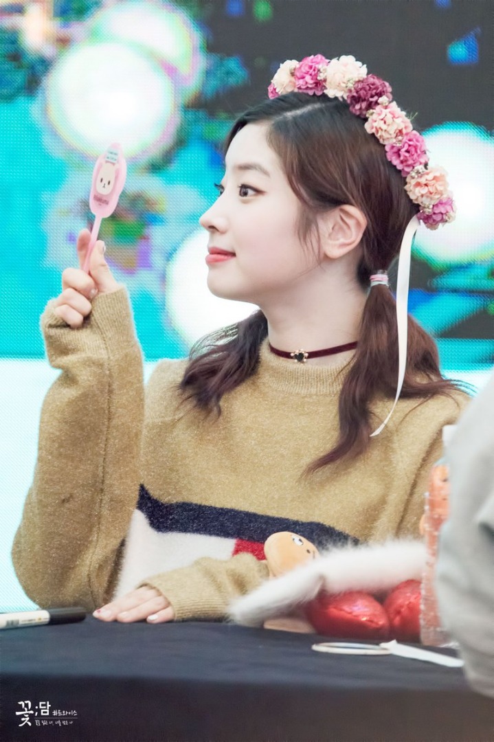 트와이스 다현.jpgif | 인스티즈