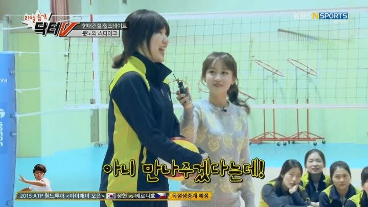 방송 중 사랑싸움(?).jpg | 인스티즈