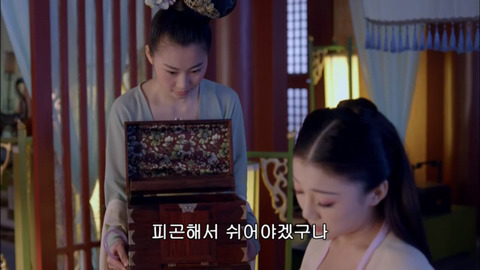 [캡쳐] 착하고 예쁜애들 다 죽는데 못되고 예쁜애들도 다 죽는 무미랑전기 (11) | 인스티즈