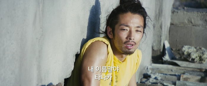 [영화] 분노 1 | 인스티즈