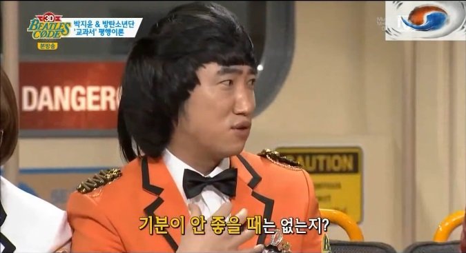 가수 박지윤 공략하는 장동민 | 인스티즈