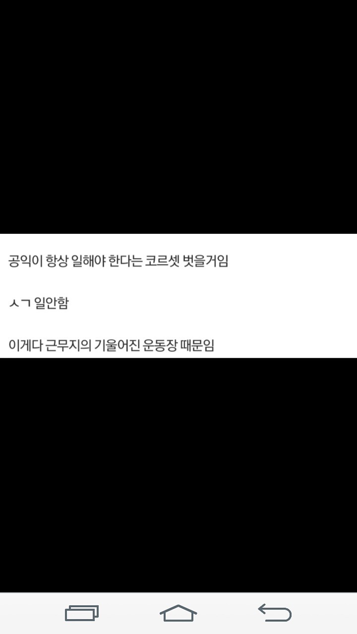 그카페 이미지