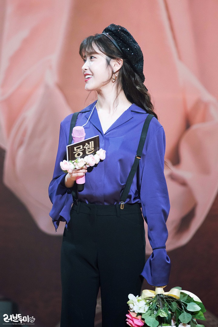 보라보라한 몽쉘 힐링 라이브 아이유.jpg | 인스티즈