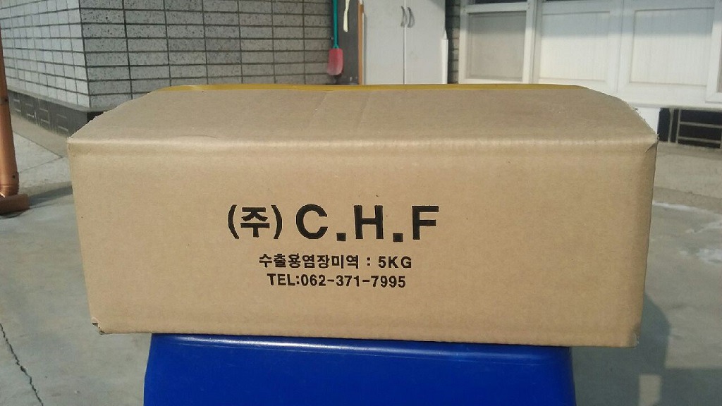 청정미역 이미지