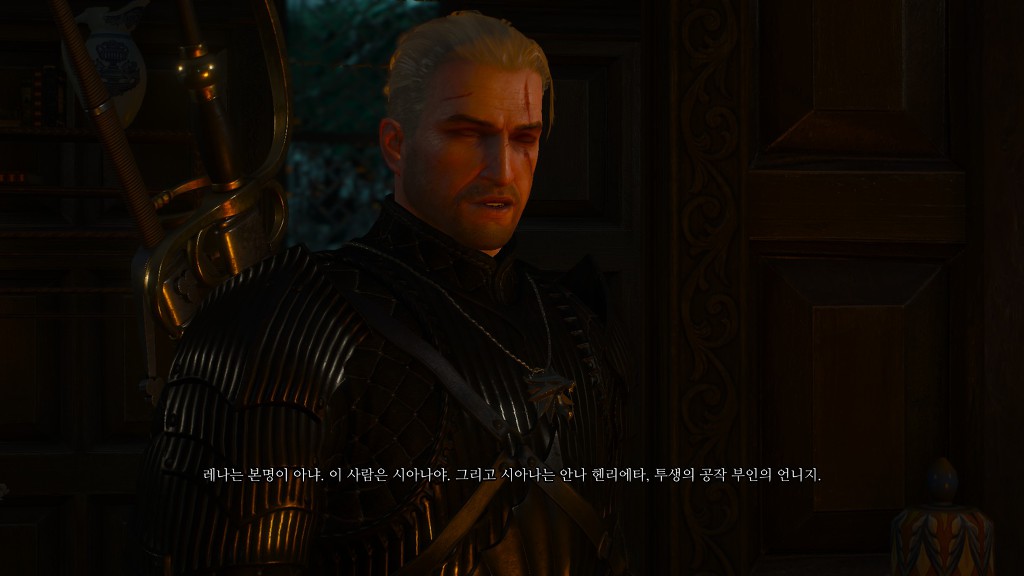[위쳐3:블러드앤와인] 공성 작전 2 | 인스티즈