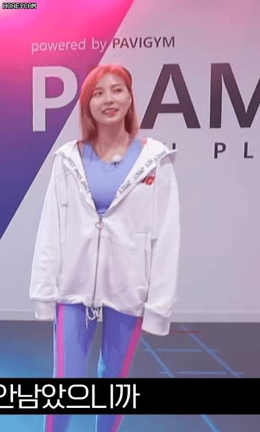 크라이오테라피 오하영 | 인스티즈