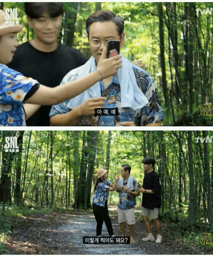 SNL 스타워즈.jpg | 인스티즈