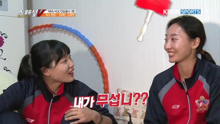 주장이 얘기하는 후배들.jpg | 인스티즈
