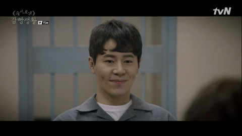 [슬기로운감빵생활] 응답 제작진의 드라마 중 역대급 벤츠남 이야기 - 5 | 인스티즈