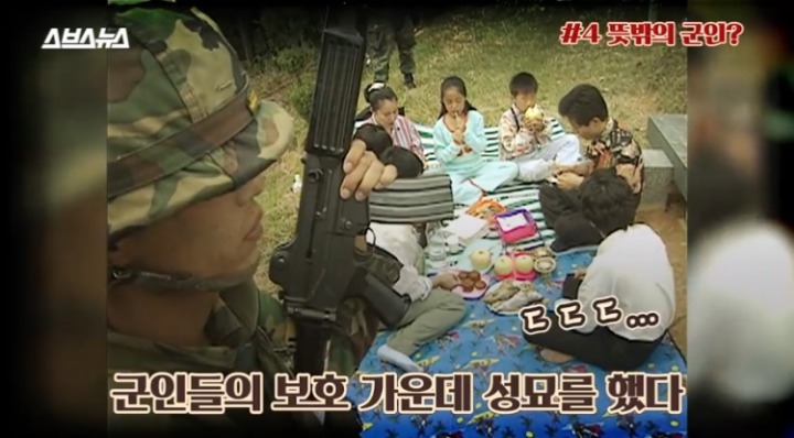 1996년 추석때 있었던 일 | 인스티즈