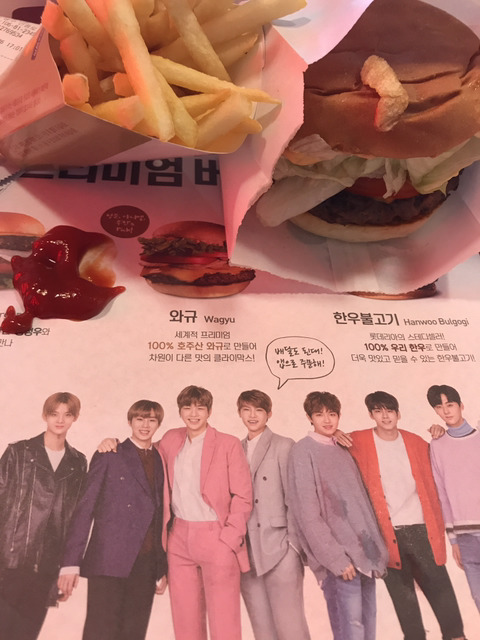 성운푸드 이미지