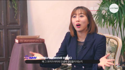 한 여성 크리에이터의 나를 찾는 인터뷰 | 인스티즈