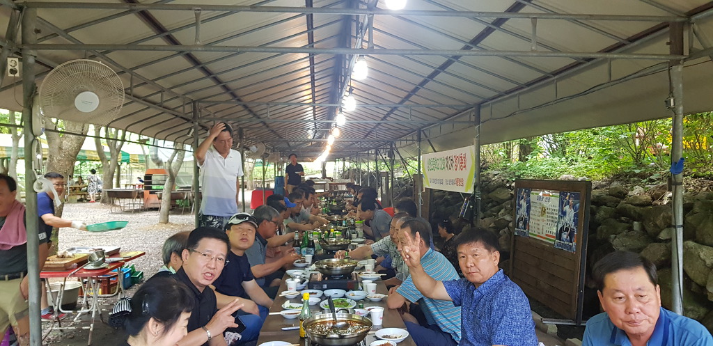 대통령산장 이미지