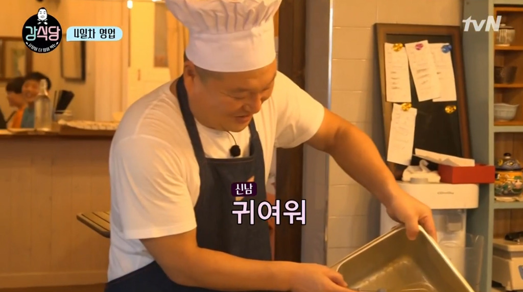 [강식당] 씨름하는 초딩 후배들 보고 신나서 점심값 18만원 내준 강호동.jpg | 인스티즈