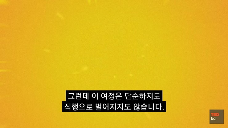 햇빛은 당신의 생각보다 나이가 많습니다 | 인스티즈
