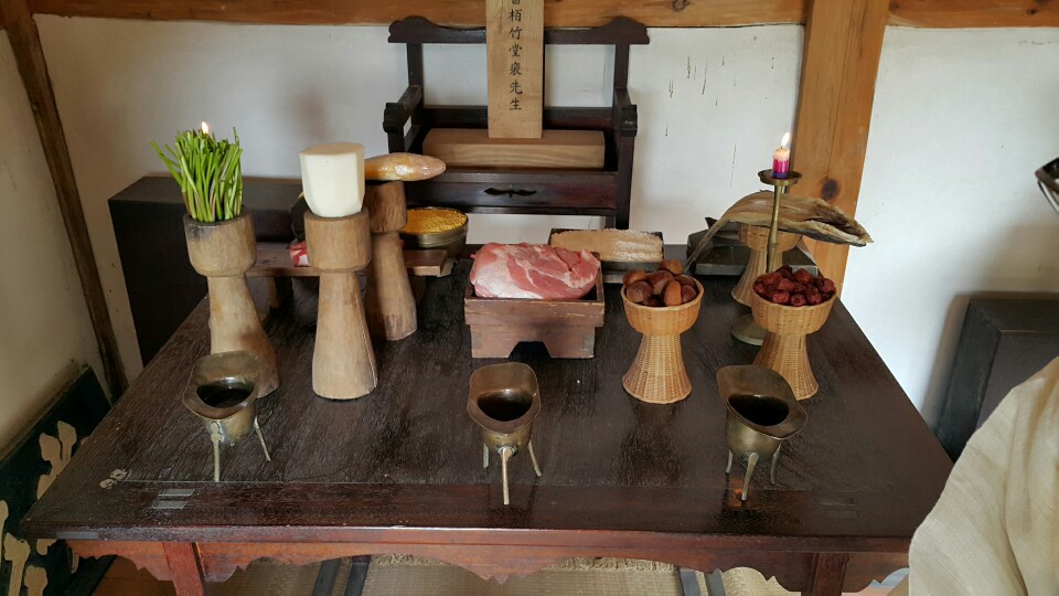 경광 이미지