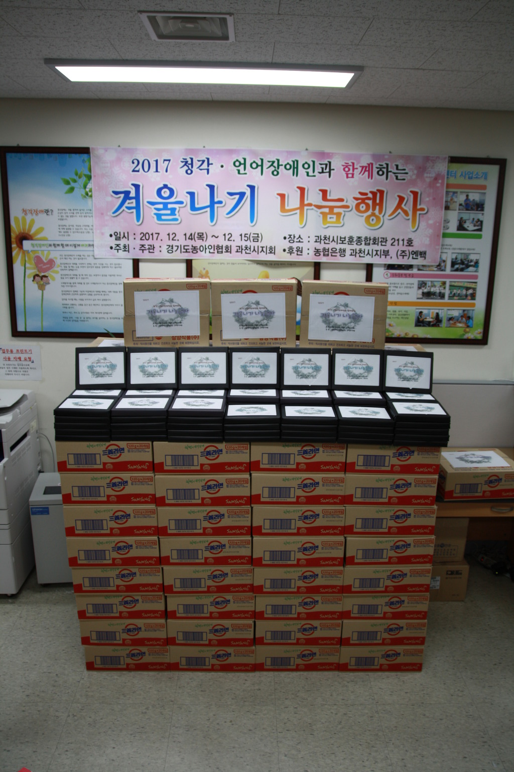 엔백(주) 이미지
