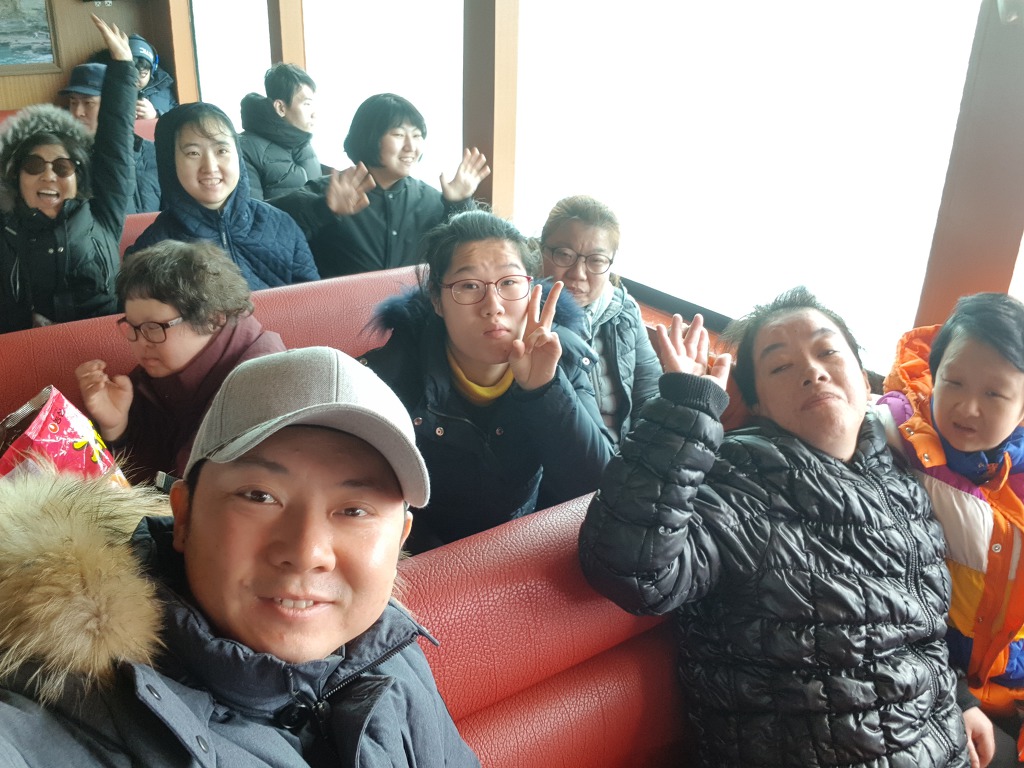 유앤미직업재활원 이미지