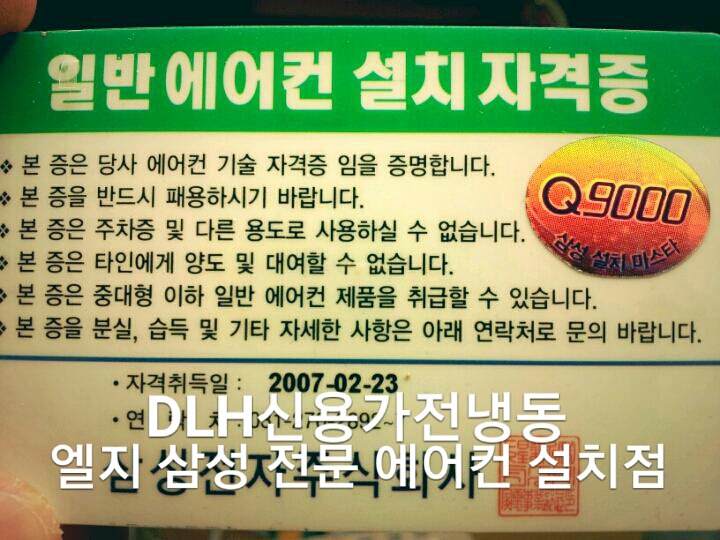 신세계이용원 이미지