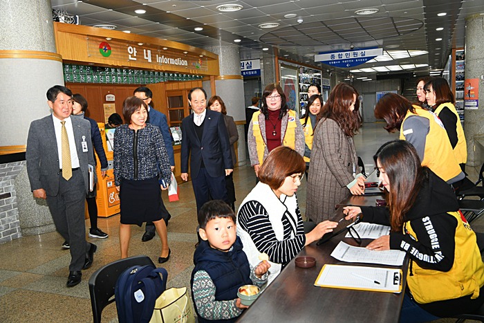 대한적십자사 동부혈액원 이미지