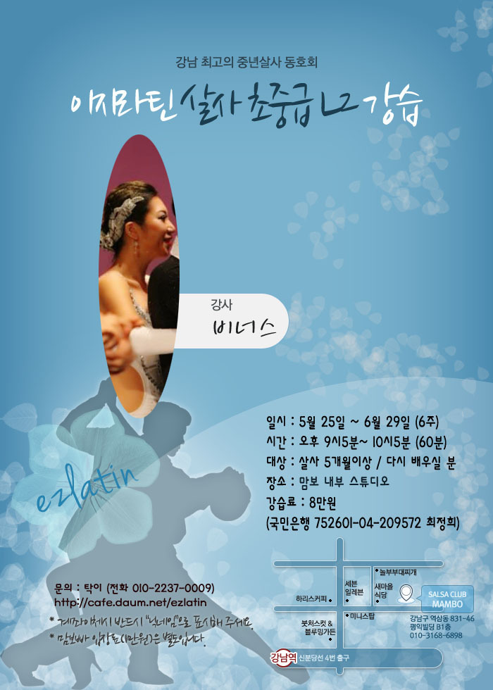 맘보스튜디오 이미지