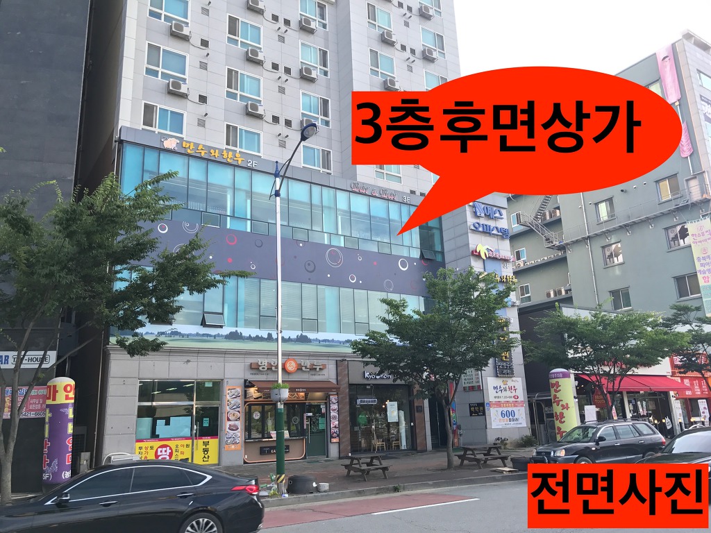 스크린노래주점 이미지