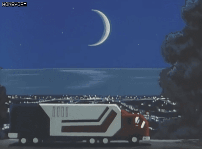 전설의 용사 다간)) 세븐체인져 JPG | 인스티즈