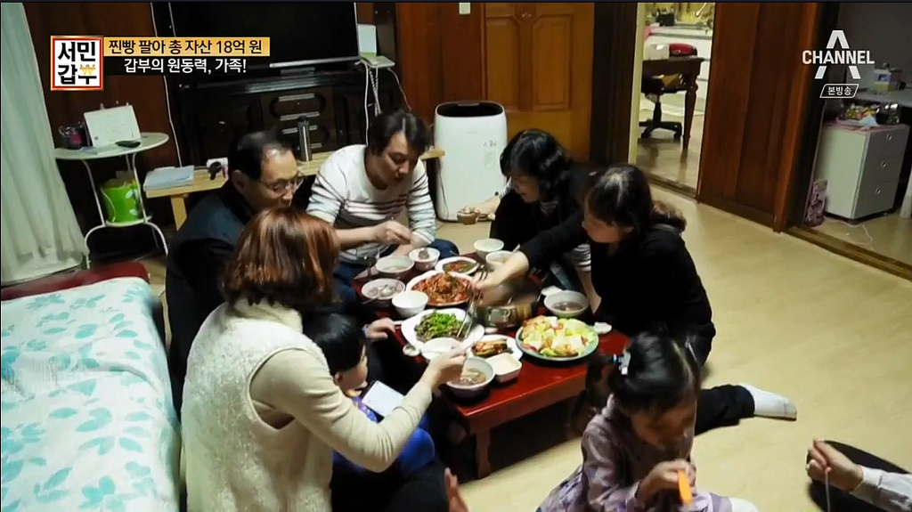 50년 찐빵팔아서 18억을 모은 할아버지 | 인스티즈