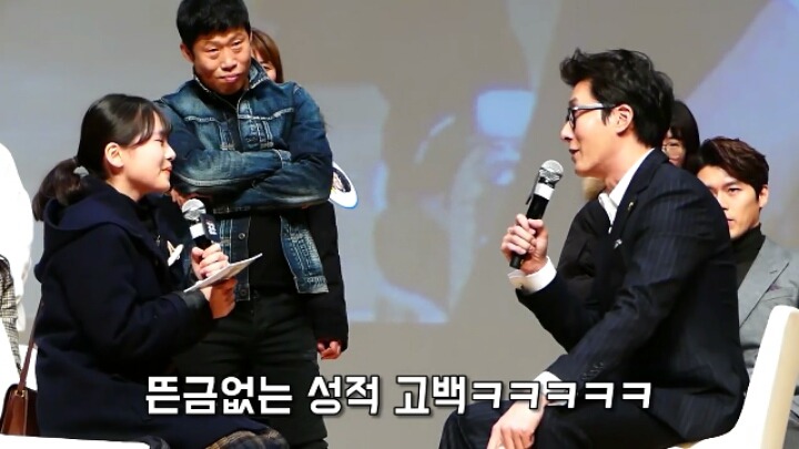 공조 김주혁 예비 고3에게 호통치다(?) | 인스티즈