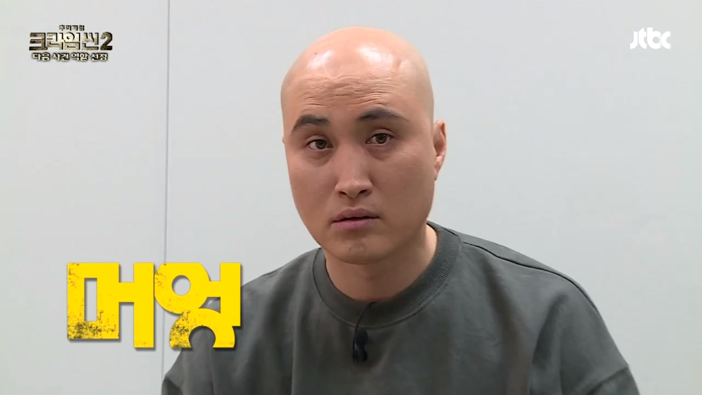 대머리가 가장 잘 어울리는 인물은? | 인스티즈
