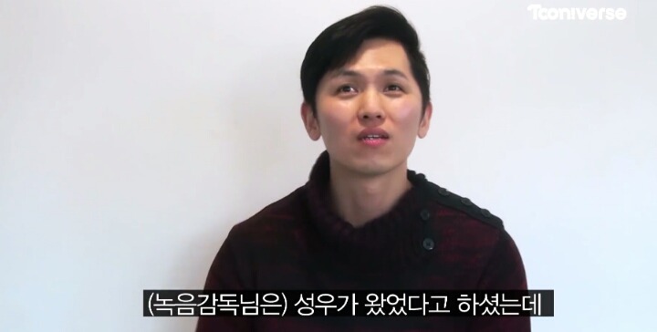 신비아파트 성우들의 괴담이야기 | 인스티즈