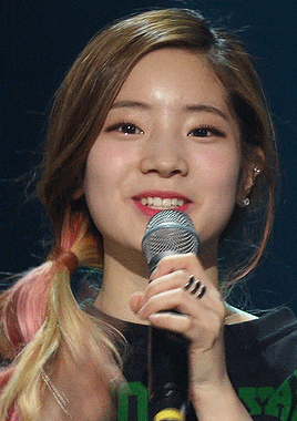 트와이스 다현 | 인스티즈
