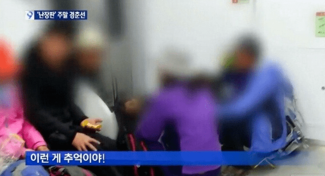 전철 민폐.JPG | 인스티즈
