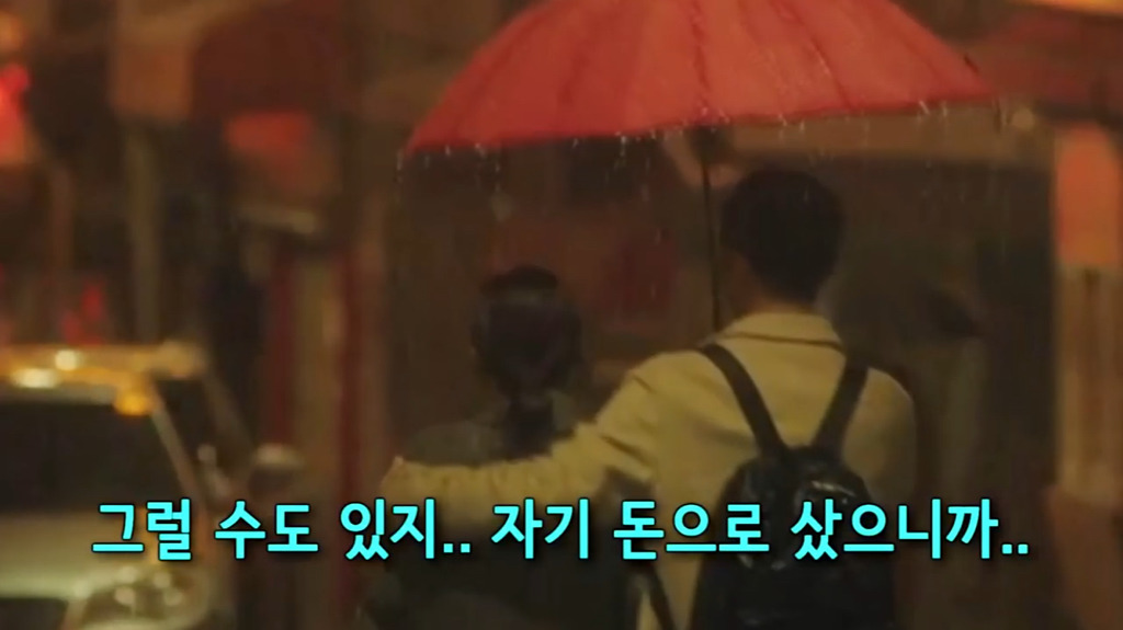 박막례 할머니의 정해인 매력 거부하기 jpg | 인스티즈