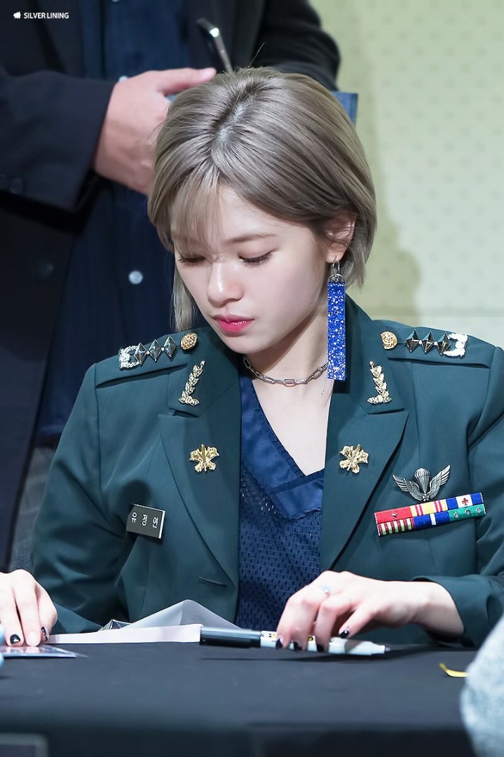 트와이스 정연 쯔위 | 인스티즈