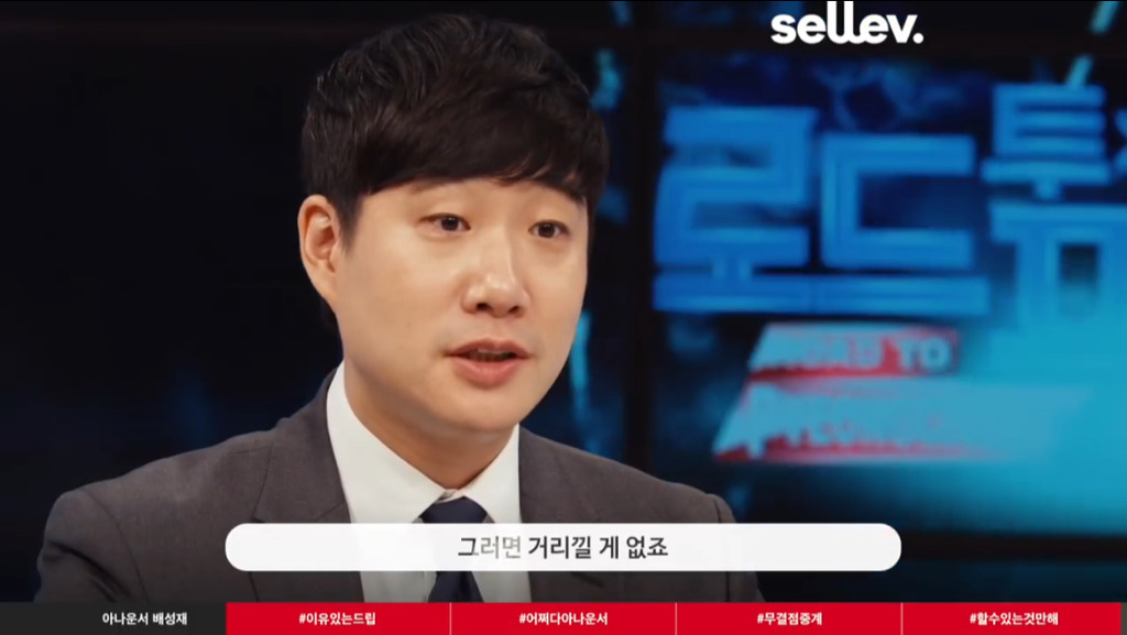 꿈이나 열정보다는 자기가 할 수 있는걸 하라는 한 유명인.jpg | 인스티즈