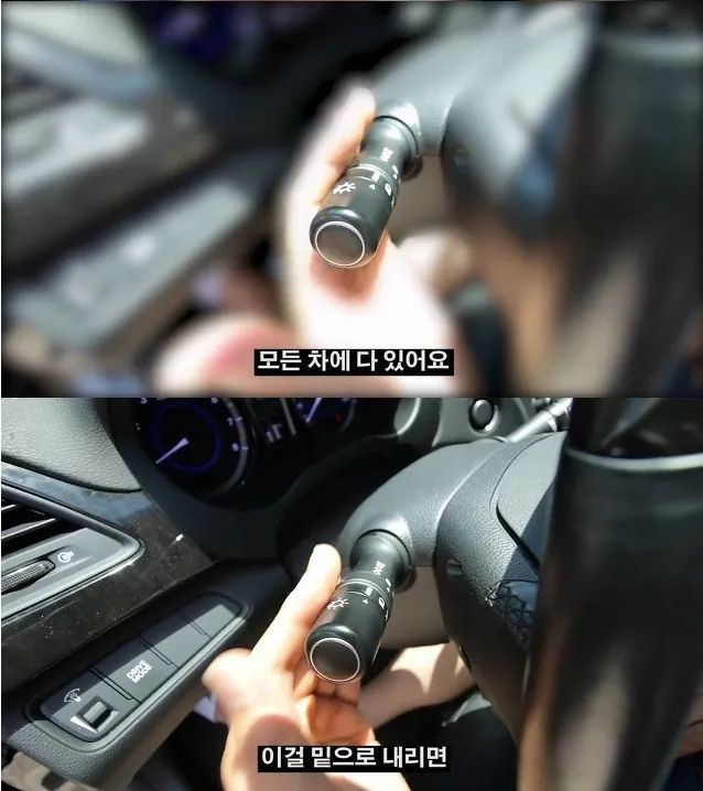 운전강사가 알려주는 꿀팁 | 인스티즈
