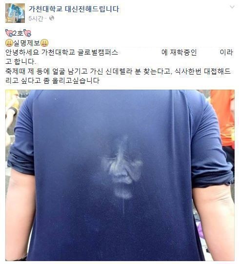루시아 이미지