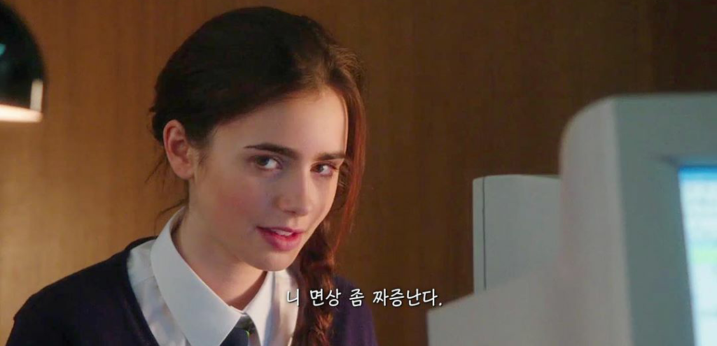 락징어들 뼈때리는 여자 | 인스티즈