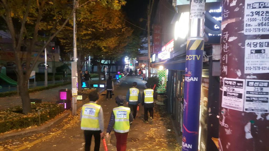 거명인 이미지