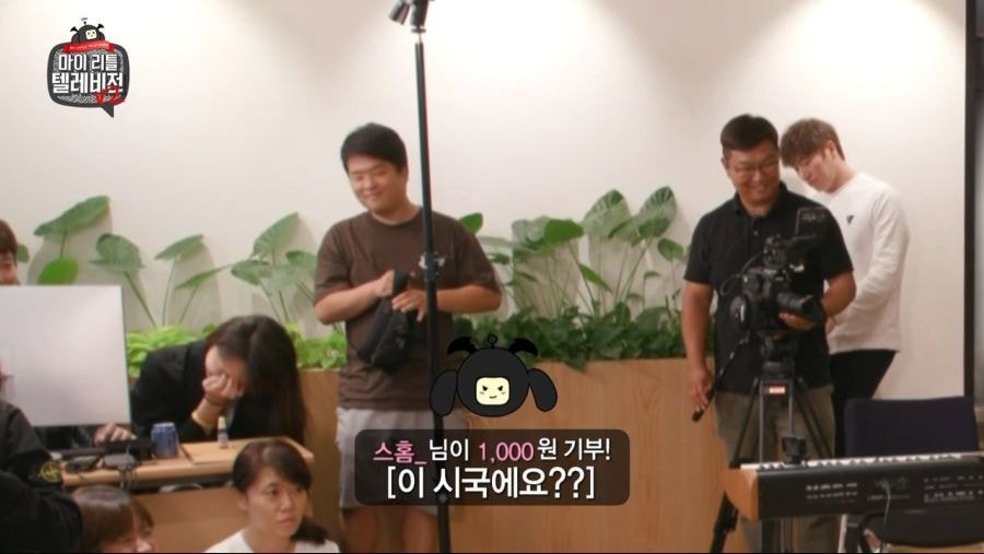 이시국씨 오셨습니다 | 인스티즈