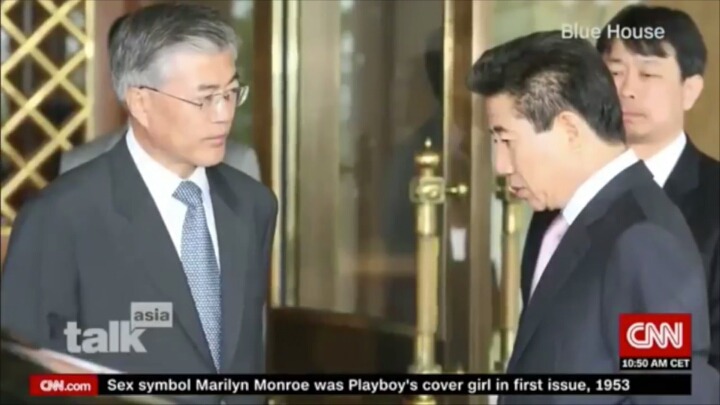 CNN이 소개한 문재인 대통령 | 인스티즈