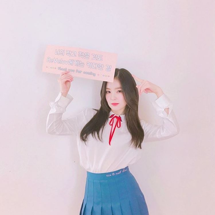 2017년 마지막 날이라서 레드벨벳 | 인스티즈