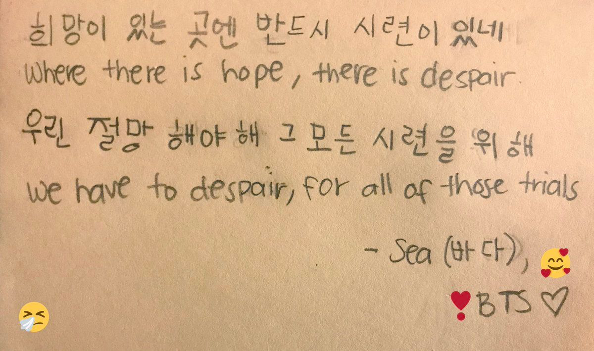 한글날을 맞아 방탄소년단 외국팬들이 하고있는것 | 인스티즈