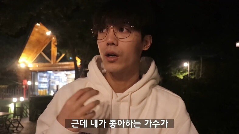 신인 아이돌에게 연애 조언하는 미르.jpg | 인스티즈