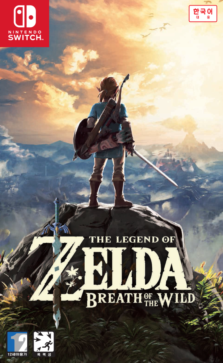 젤다의전설 야생의숨결 한글판 패키지 이미지.jpg | 인스티즈