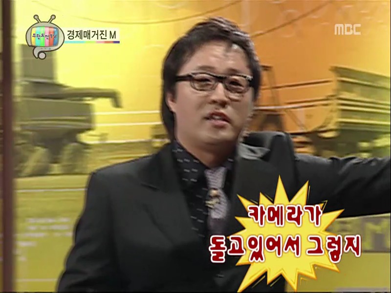 [무한도전] 정준하 때문에 돈 날린 노홍철 인터뷰 하기ㅋㅋㅋㅋㅋㅋㅋㅋㅋㅋㅋㅋㅋㅋㅋㅋ.jpgif | 인스티즈