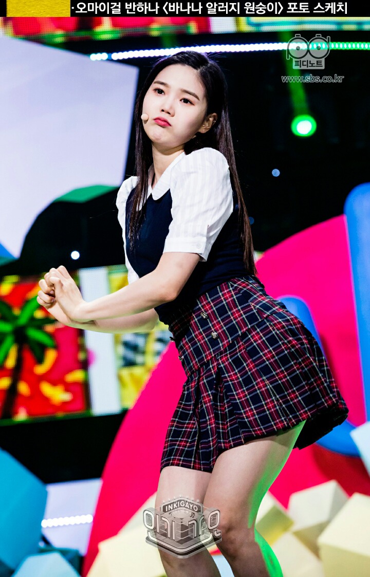 오마이걸 바나나 알러지 원숭이 피디노트 포토스케치 | 인스티즈