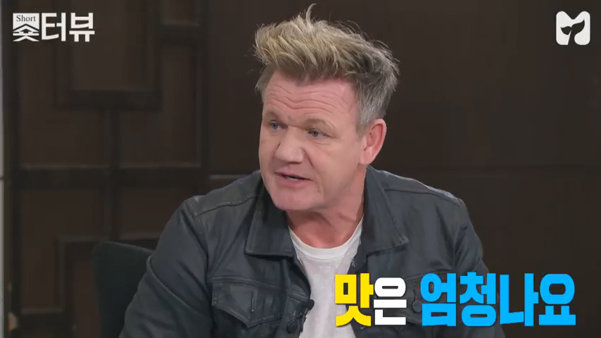 고든램지가 말하는 한식 | 인스티즈