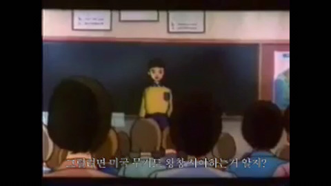[패러디] 한국 방문하는 트럼프 | 인스티즈